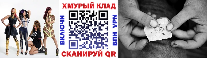 Героин афганец Выборг