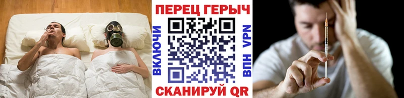 ГЕРОИН афганец Выборг