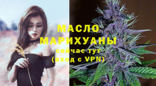 мефедрон мука Баксан