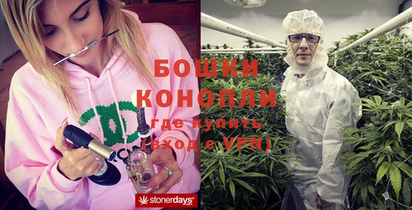 мефедрон мука Баксан