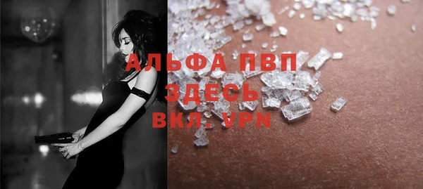 марки nbome Балабаново