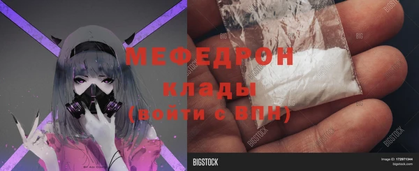 марки nbome Балабаново