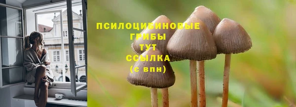 мефедрон мука Баксан