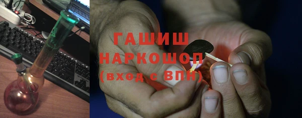 кокс Елабуга