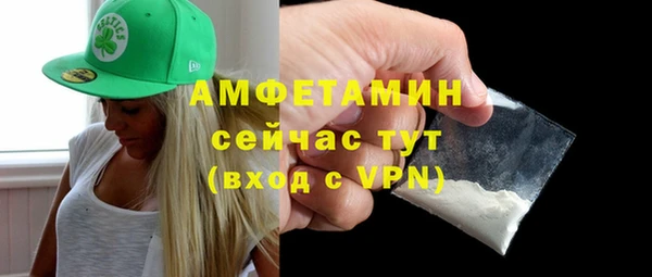 марки nbome Балабаново