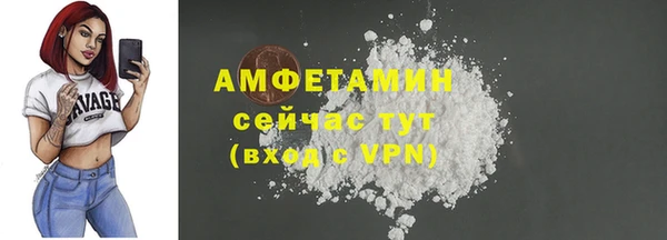 мефедрон мука Баксан
