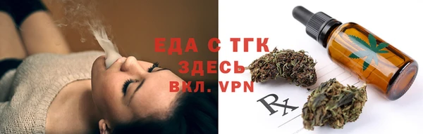 марки nbome Балабаново