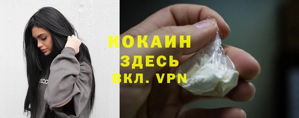 мефедрон мука Баксан