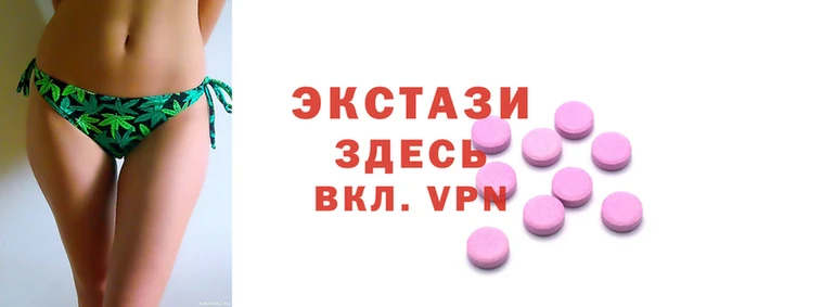 марки nbome Балабаново