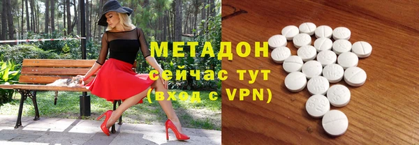мефедрон мука Баксан