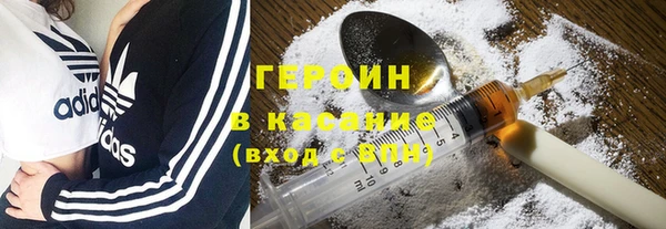 мефедрон мука Баксан
