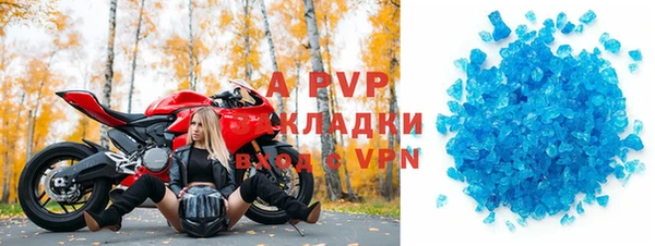 марки nbome Балабаново