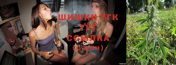 мефедрон мука Баксан