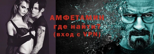 марки nbome Балабаново