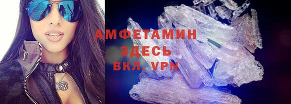 мефедрон мука Баксан