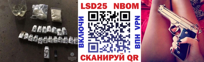 LSD-25 экстази ecstasy  Выборг 