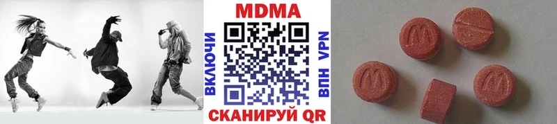 MDMA crystal  Выборг 