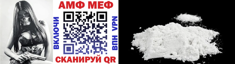 где найти наркотики Выборг Первитин мет